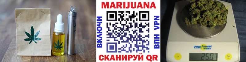 Canna-Cookies конопля  Салават 
